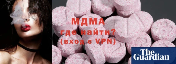 соль курить ск Вязники