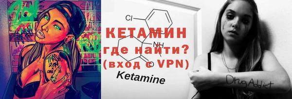 СК Вяземский