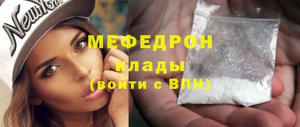 СК Вяземский
