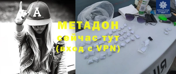 меф VHQ Вязьма