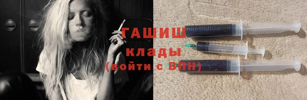 СК Вяземский