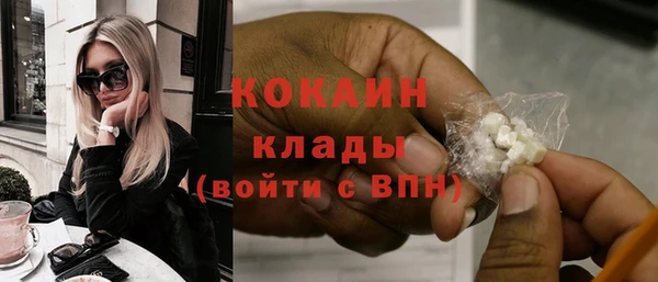 меф VHQ Вязьма
