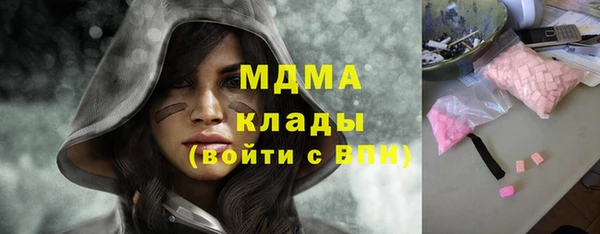 СК Вяземский