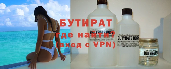 СК Вяземский