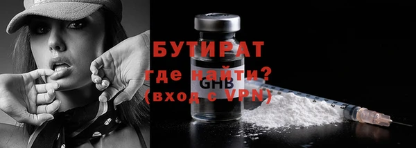 СК Вяземский