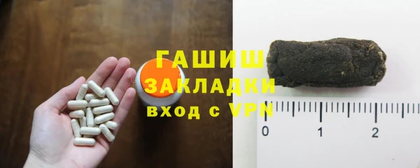 меф VHQ Вязьма