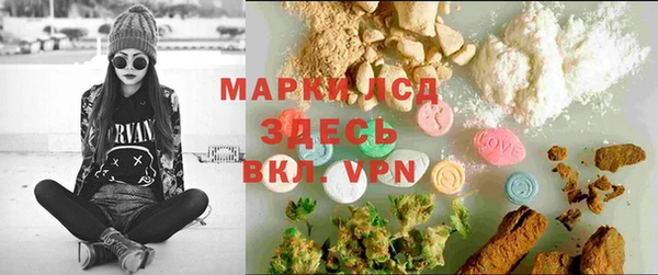 меф VHQ Вязьма