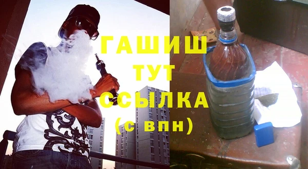 меф VHQ Вязьма