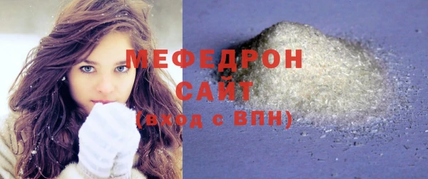 СК Вяземский
