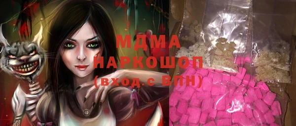 меф VHQ Вязьма