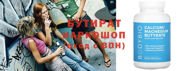 СК Вяземский